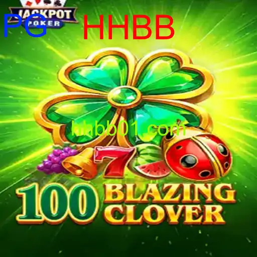 100BlazingClover